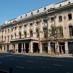 Parliament On Rustaveli Studio Apartment